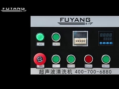 2400w SUS304 Dung môi siêu âm động cơ công nghiệp 192 lít