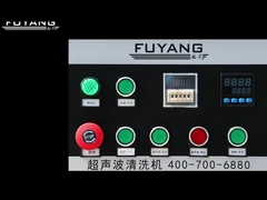 Bể làm sạch siêu âm công nghiệp lớn SUS304 cho khuôn nhựa