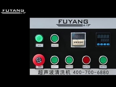 Động cơ ô tô Phụ tùng ô tô Máy làm sạch siêu âm 96 lít Bốn thùng